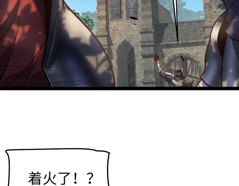 第372页