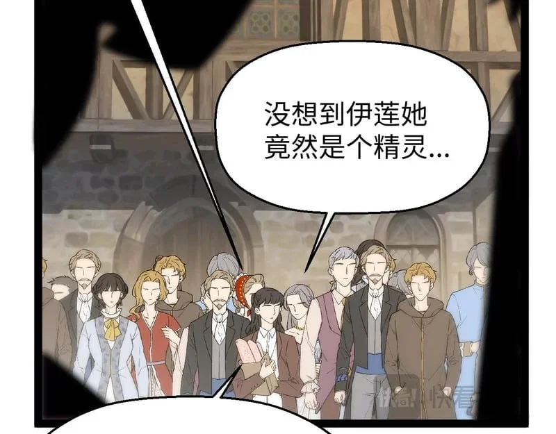 第234页