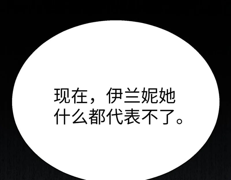 第345页