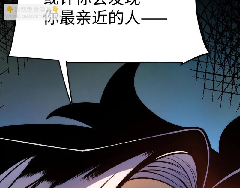 第243页