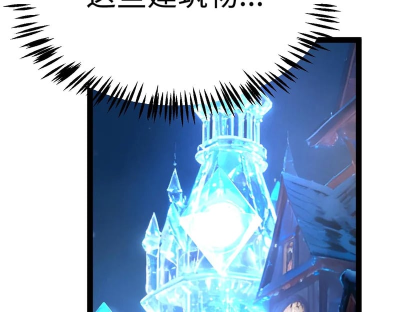 第495页