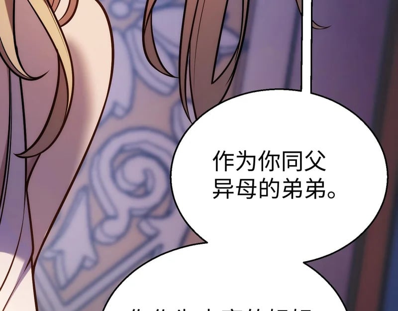 第303页