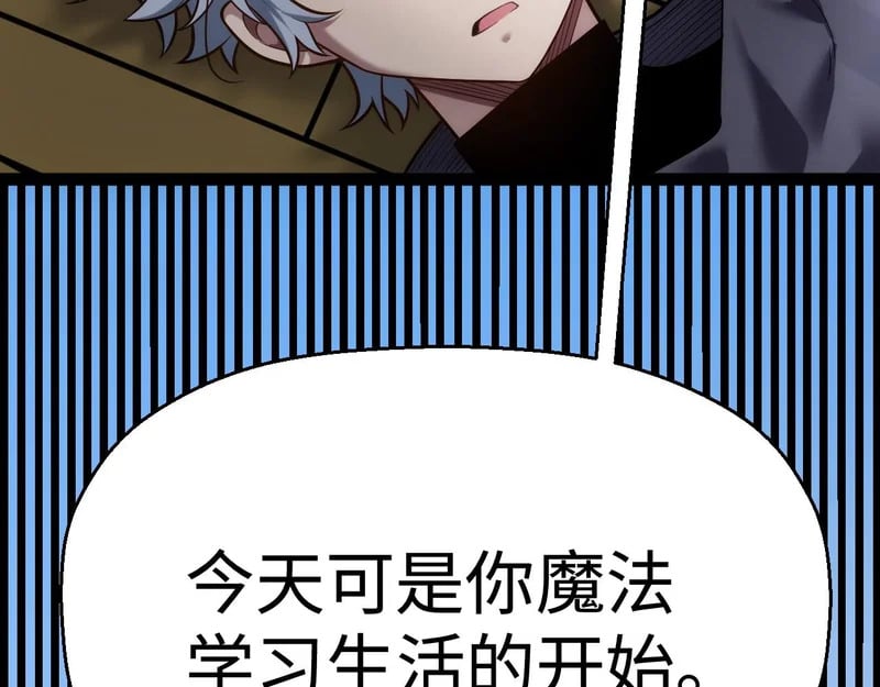 第456页
