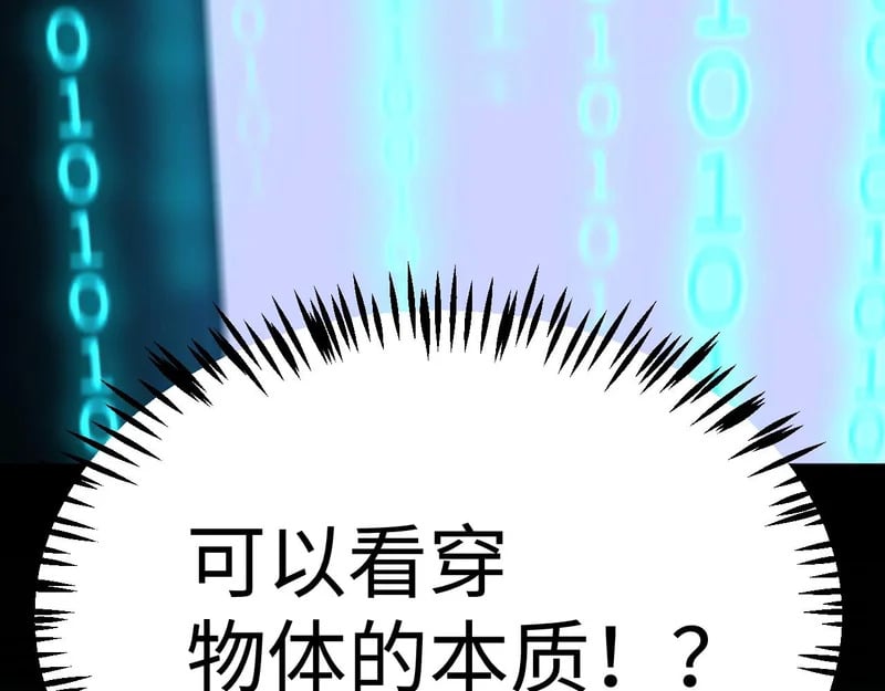 第378页