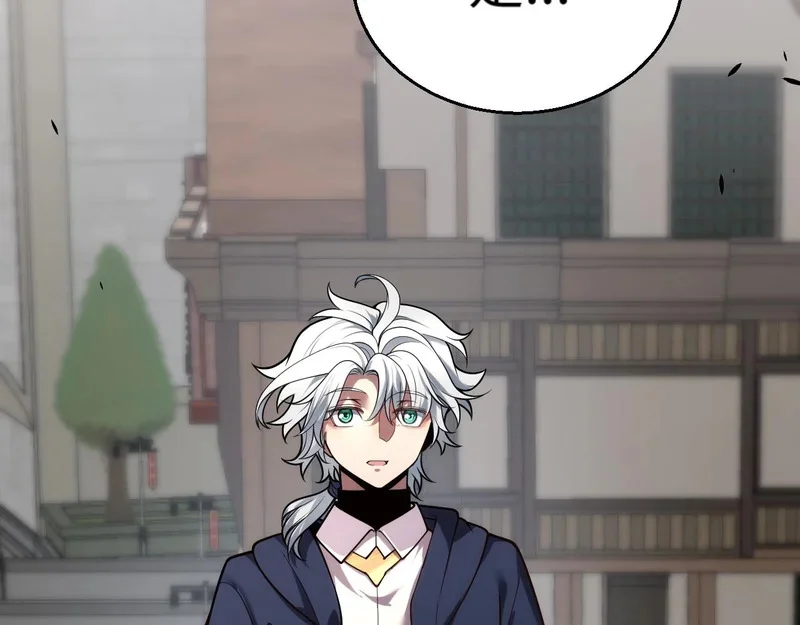 第483页