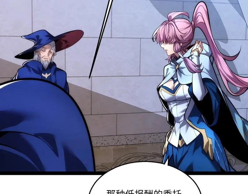 第243页