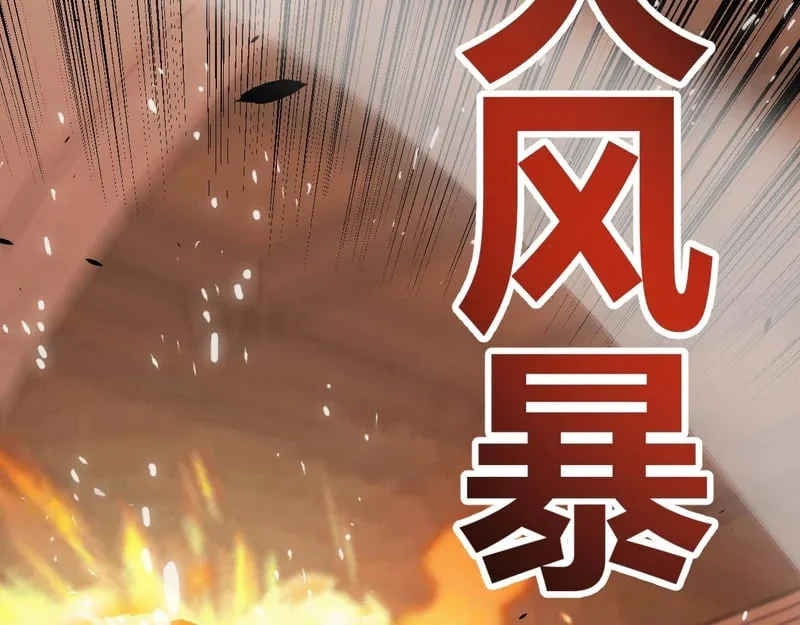 第555页
