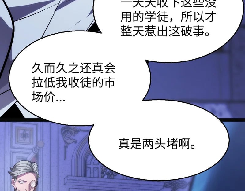 第519页