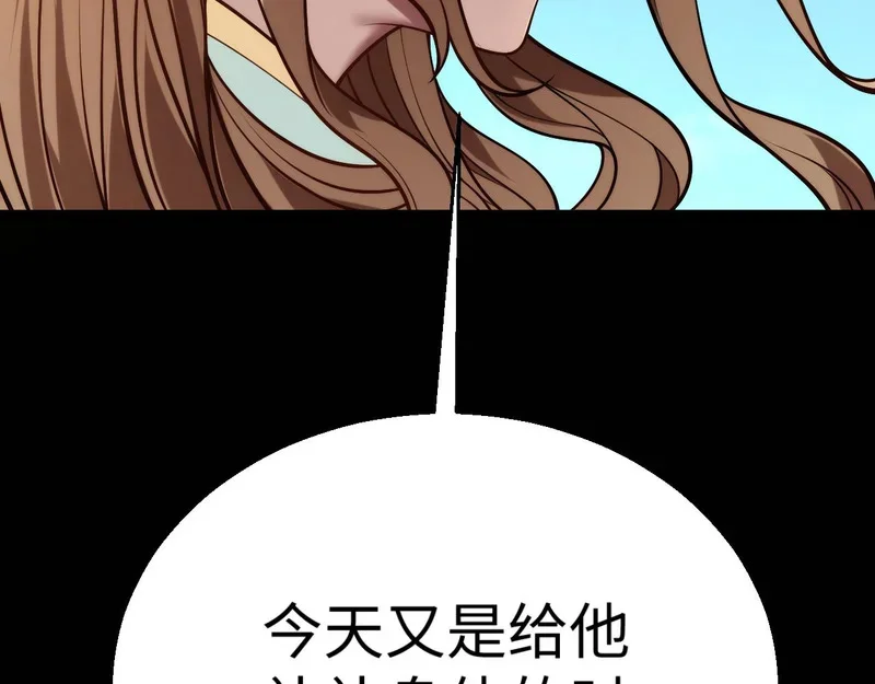 第252页