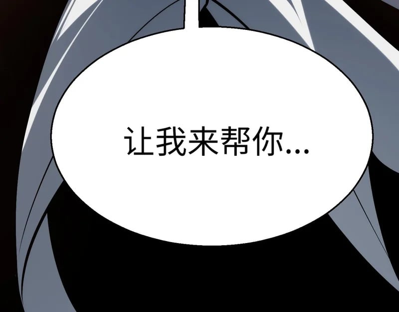第237页