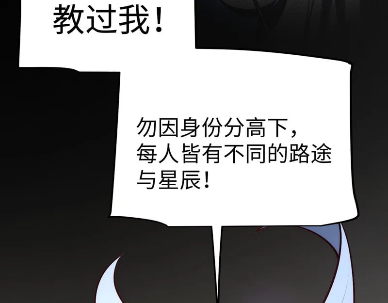 第414页