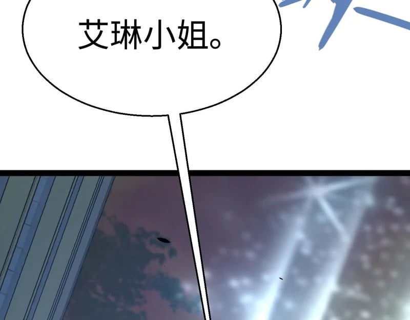 第447页