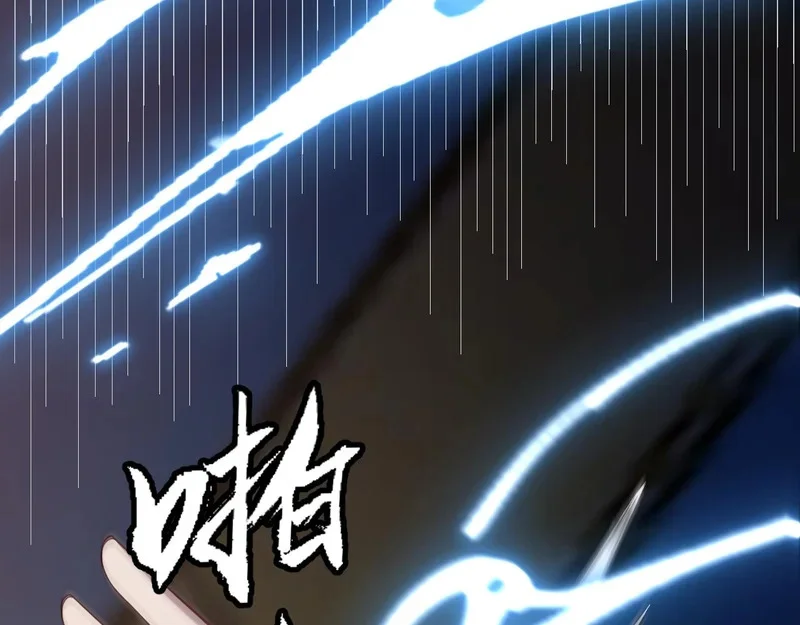 第255页