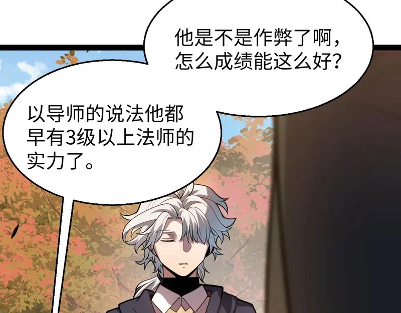 第429页