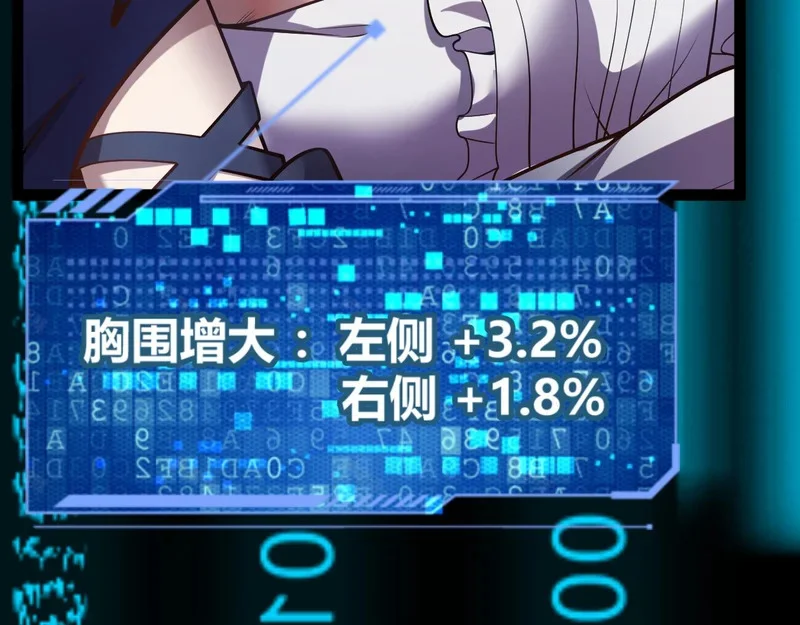 第402页