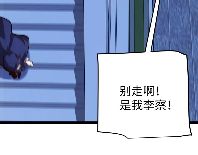 第312页