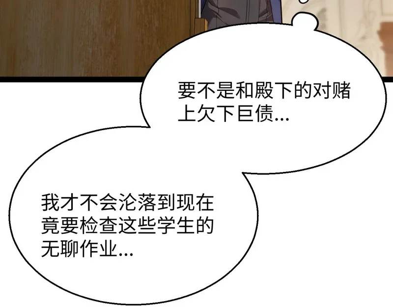 第402页