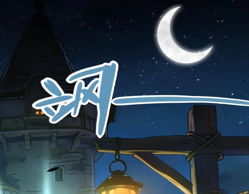 第225页