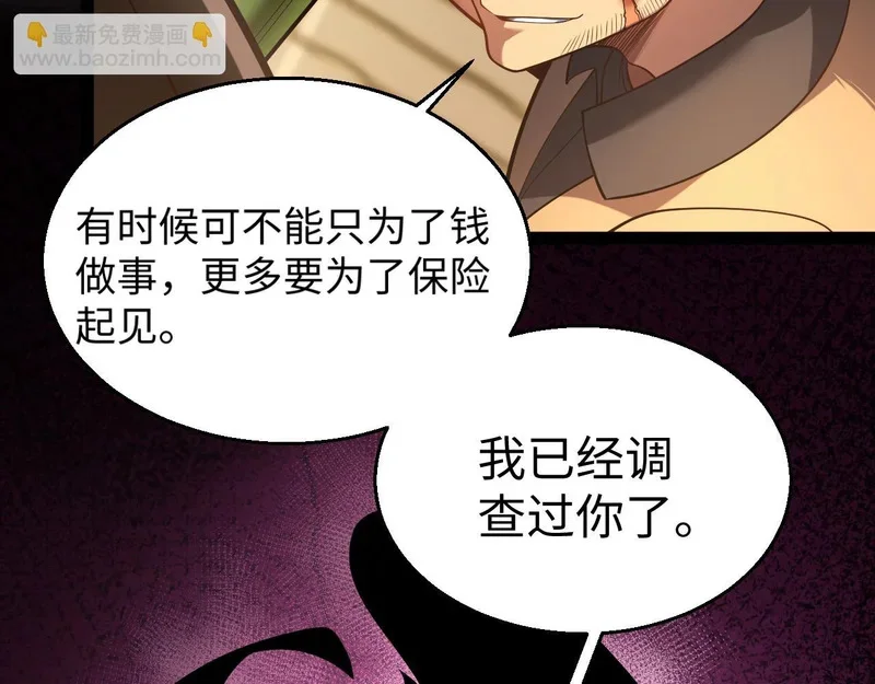 第411页