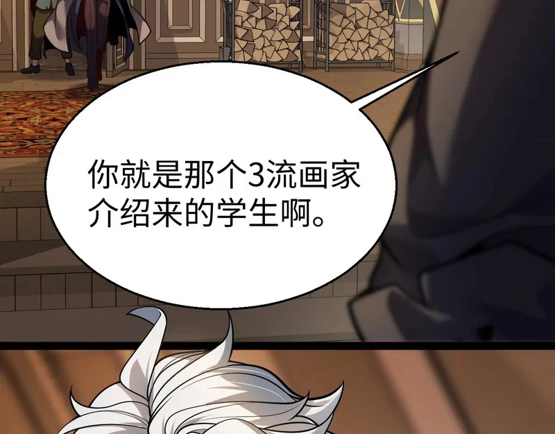第285页