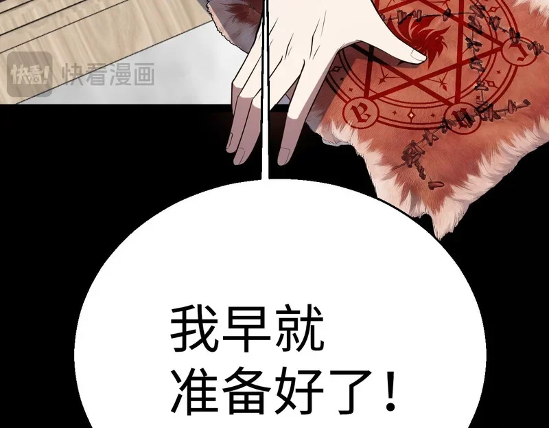 第447页