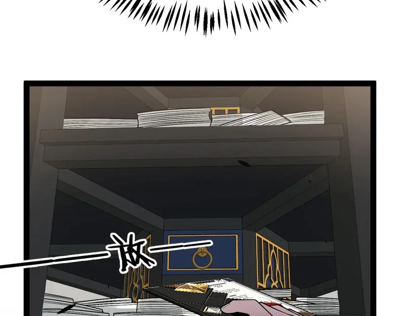 第486页