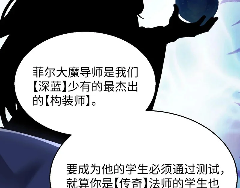 第420页