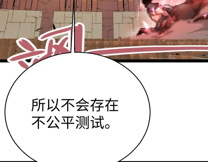 第378页