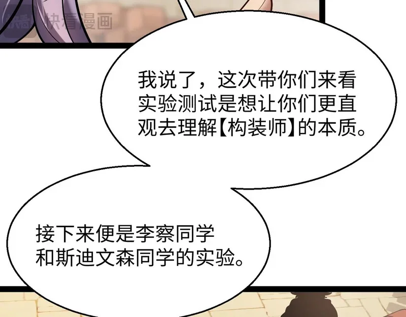 第330页