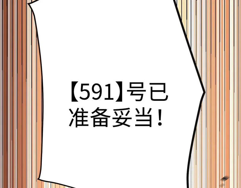 第354页