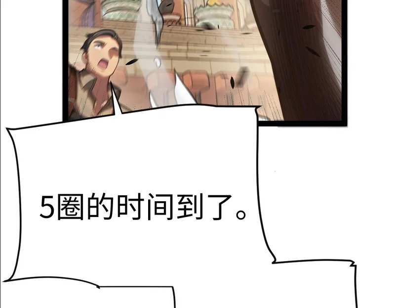 第228页