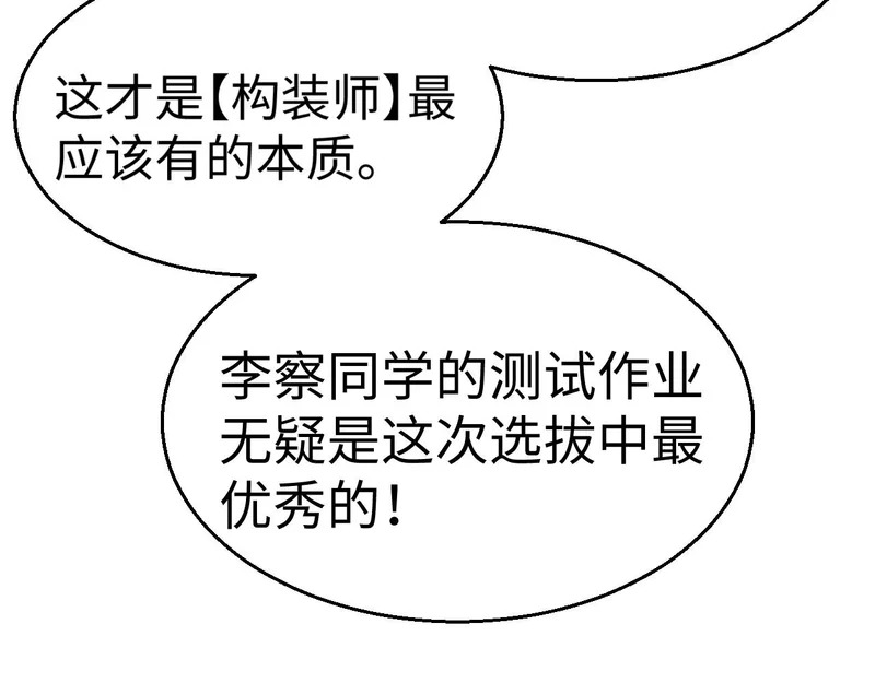 第225页
