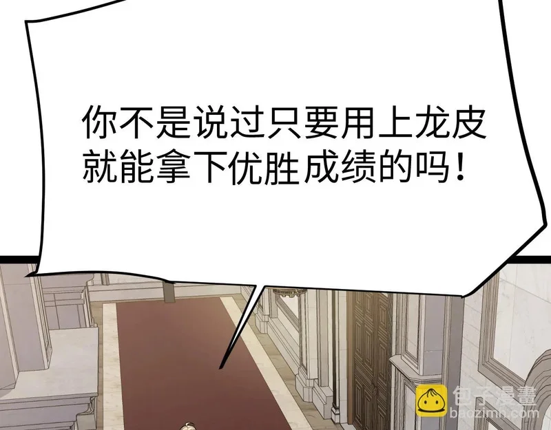 第321页