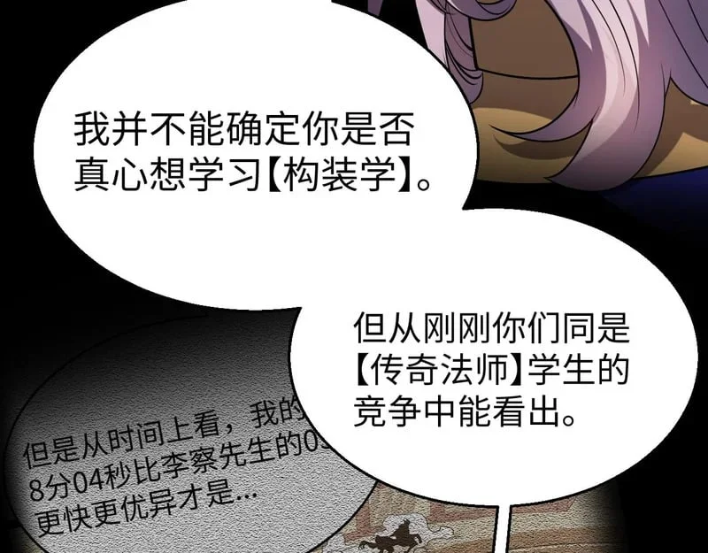 第333页