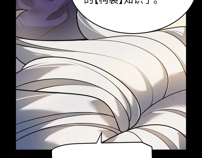 第300页