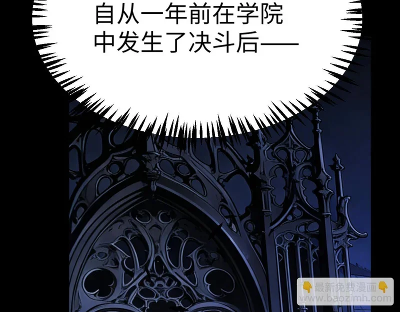 第279页
