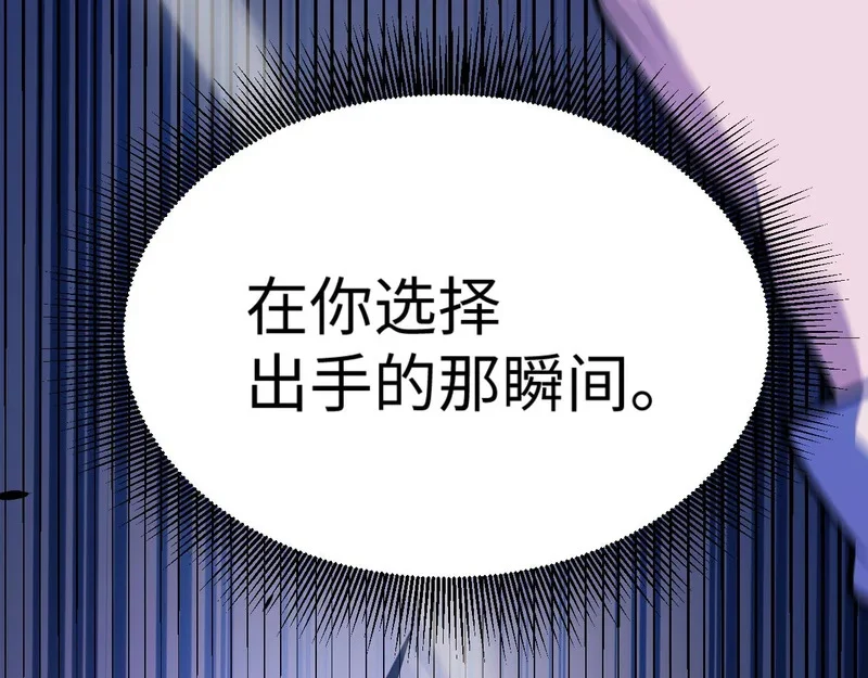 第474页