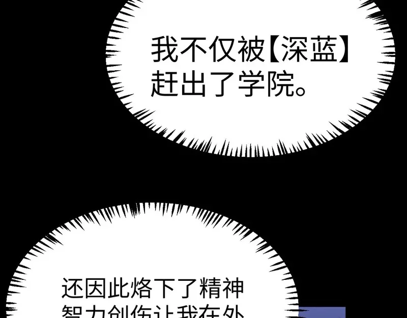第285页