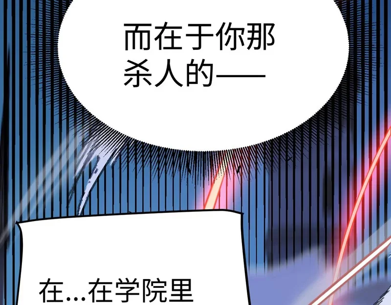 第441页