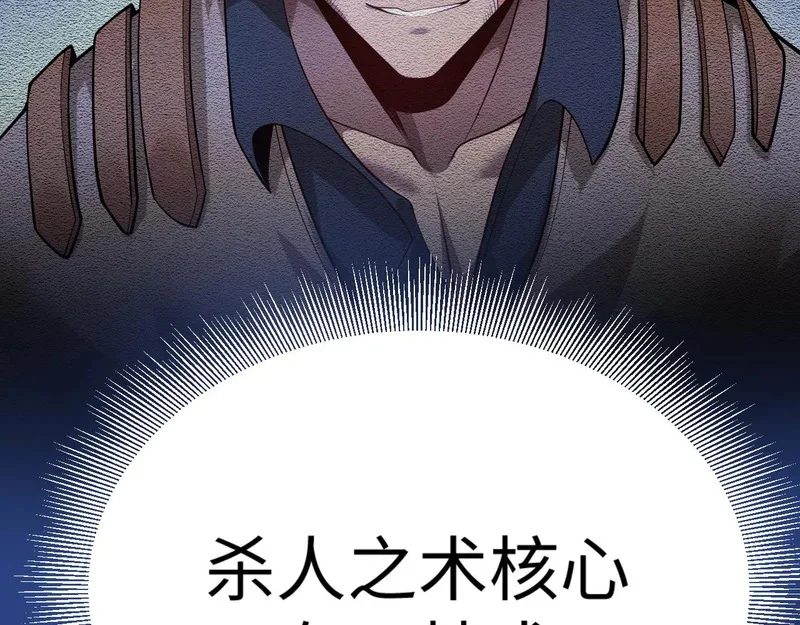 第426页
