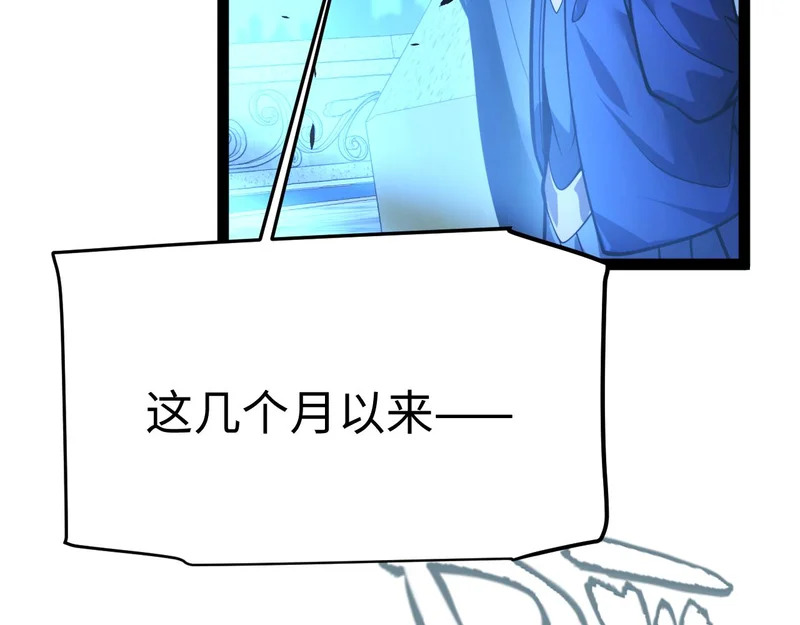 第315页