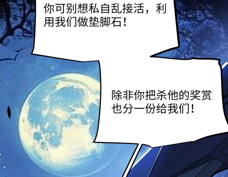 第297页