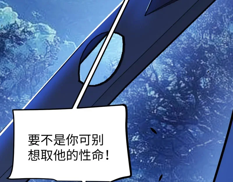 第300页