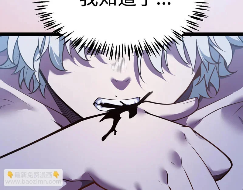 第267页
