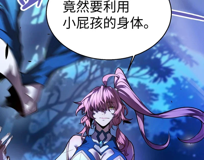 第372页