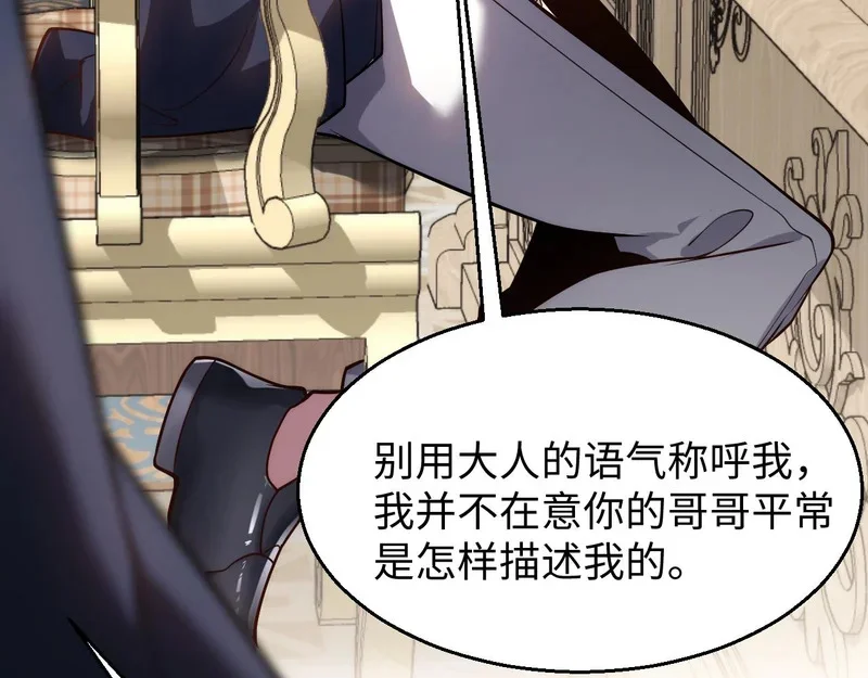 第243页
