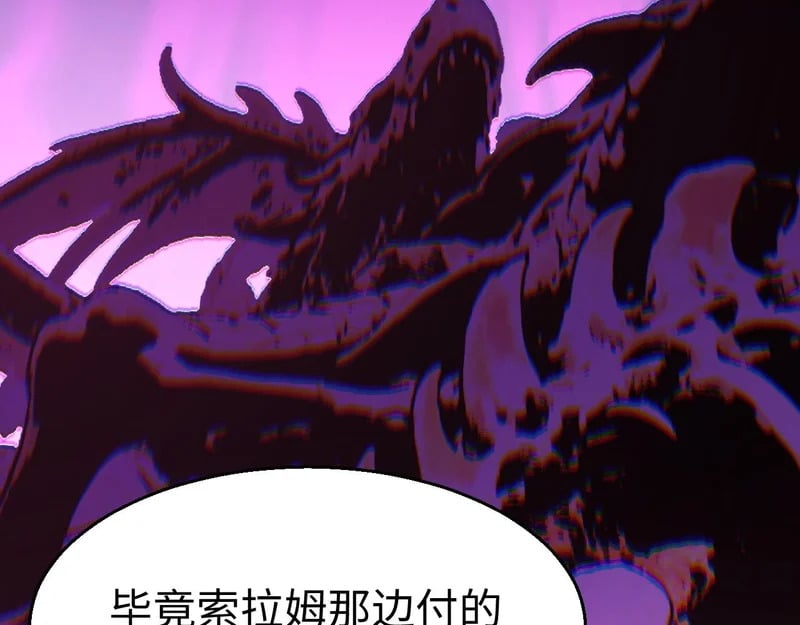 第441页