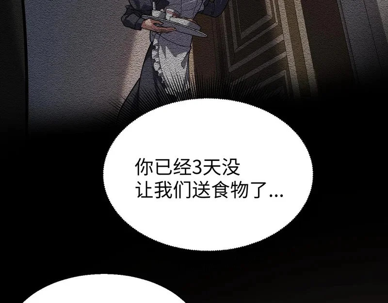 第267页