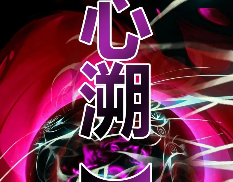 第159页
