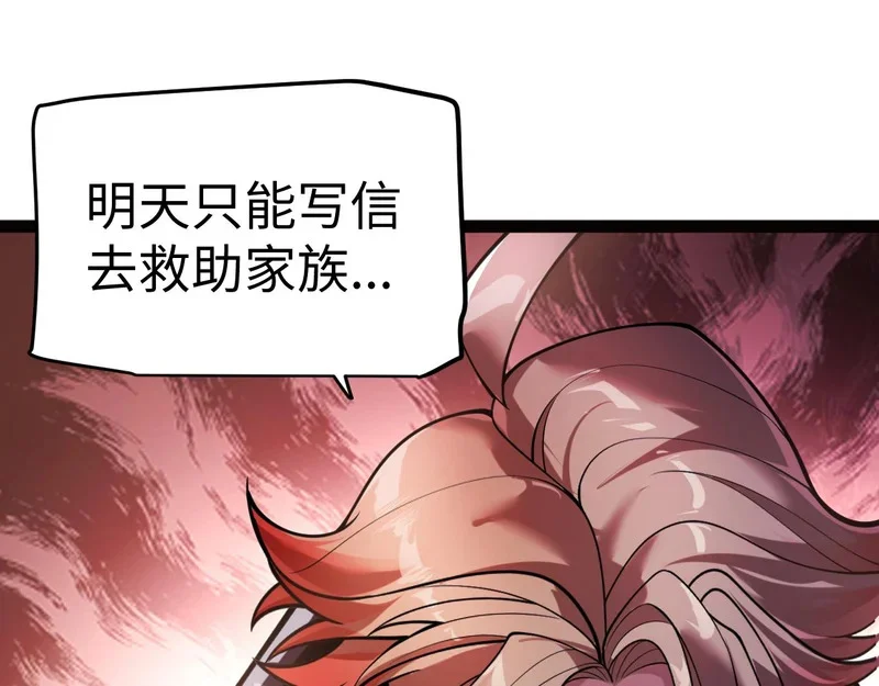 第378页